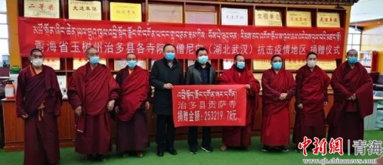 上海市疫情指挥部，高效防控与民生保障的双重使命