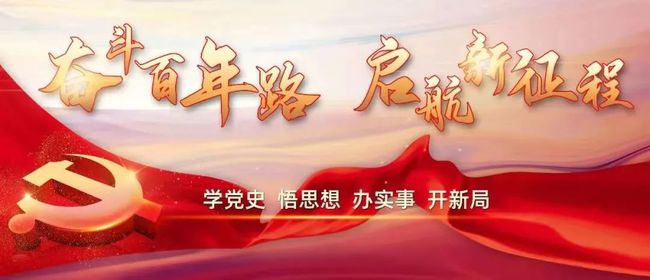 上海市疫情最新动态，现状、防控措施与未来展望