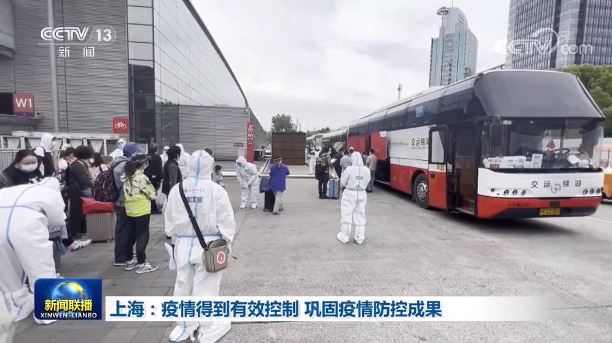 上海市疫情现状与防控措施深度解析，2023年最新动态