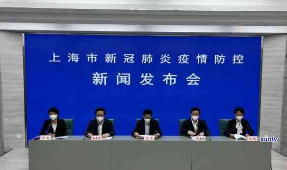 上海市疫情防控指挥部最新公告，全面优化防控措施，保障市民健康安全