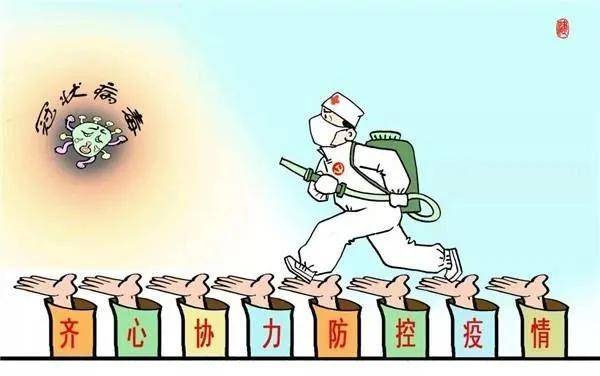 上海市疫情防控部门，守护城市安全的坚强防线