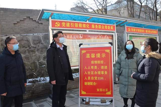 上海市疫情防护，科学防控与市民责任的双重保障