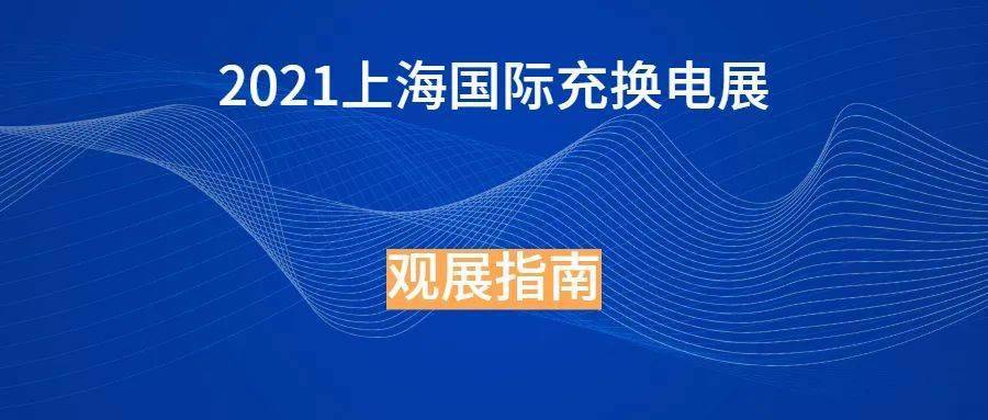 上海市新冠疫情防控中心电话全指南，如何快速获取帮助与信息