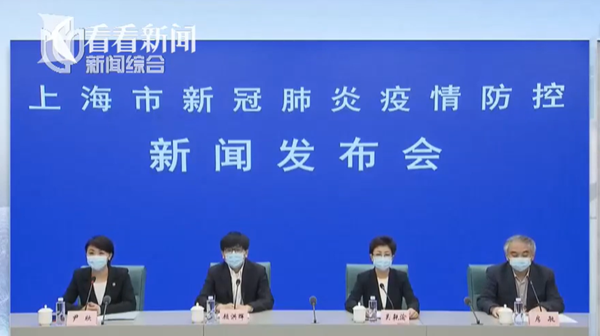 上海市新冠疫情防控领导小组，精准施策与城市韧性的典范