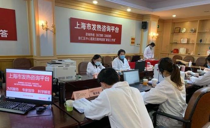 上海市新冠疫情防控办公室，高效应对疫情挑战的先锋力量