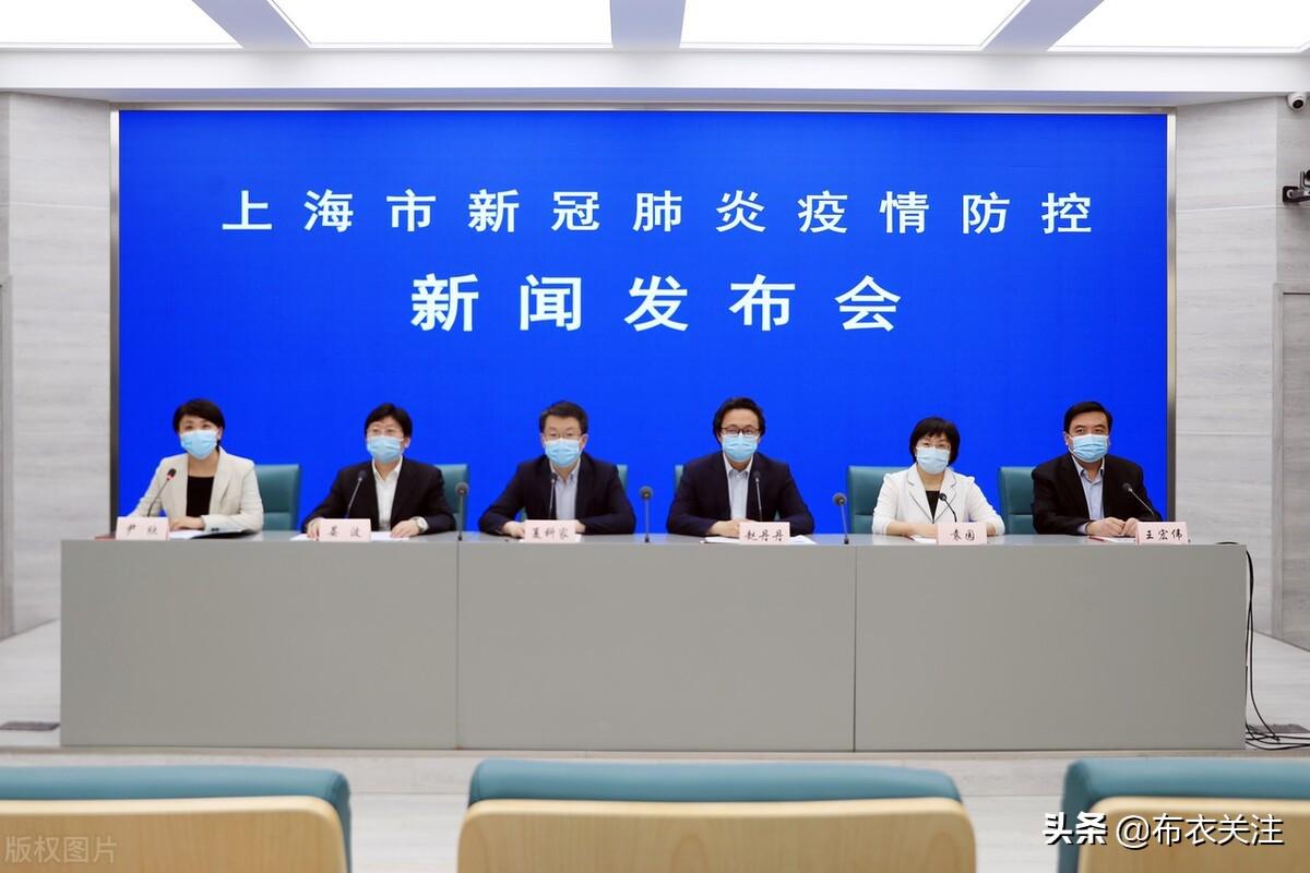 上海市新冠肺炎疫情防控，经验、挑战与未来展望