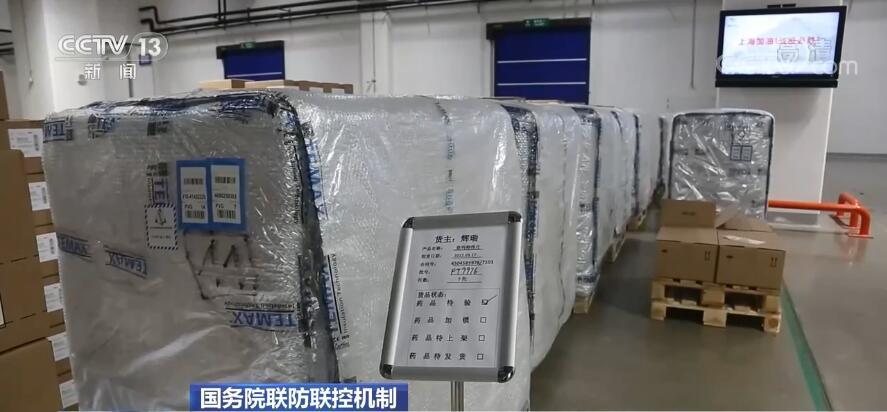 上海市新冠病毒疫情，防控措施、社会影响与未来展望