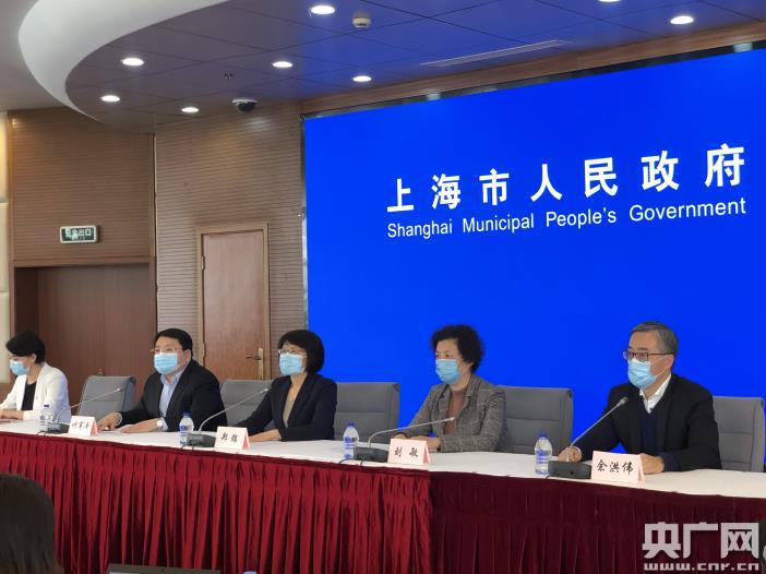上海市卫健委书记，引领健康上海建设的领航者