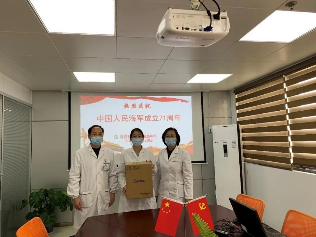 上海市卫健委官网领导名单详解，职责分工与工作重点