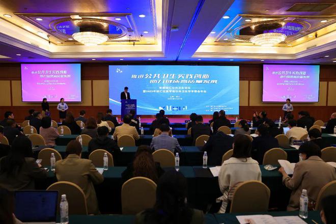 上海市卫健委副主任张浩，公共卫生领域的领军者与抗疫先锋