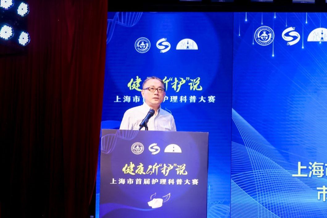 上海市卫健委副局长，职责、挑战与公共卫生未来