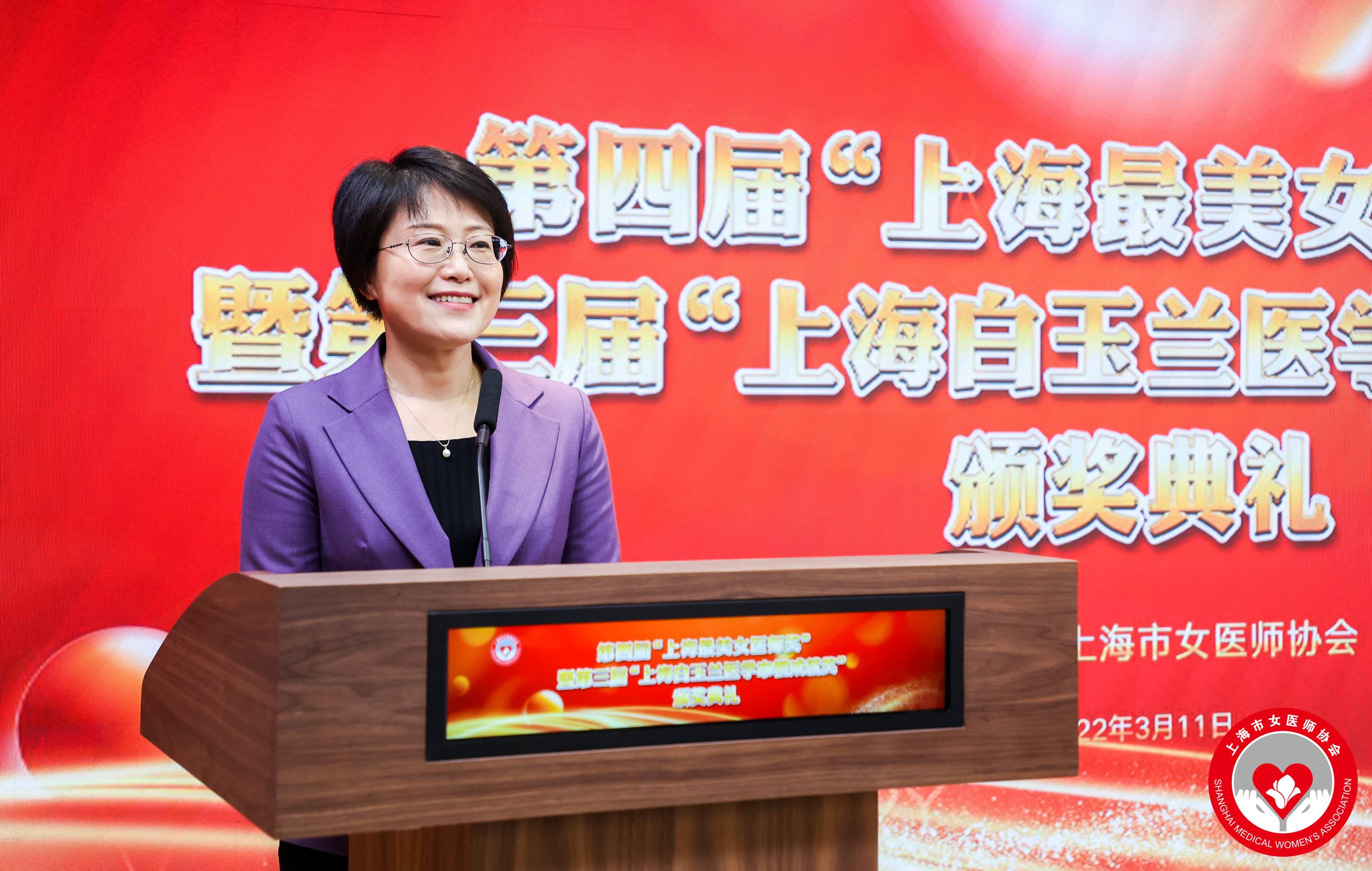 上海市卫健委发言人郑锦，疫情防控中的定海神针