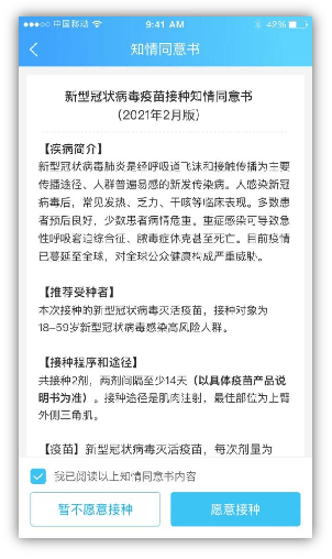 上海市卫健委党组书记，职责、挑战与公共卫生管理的前沿探索