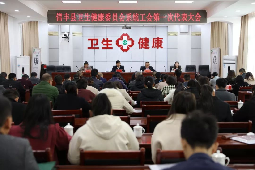 上海市卫健委办公室副主任，职责、挑战与公共卫生使命