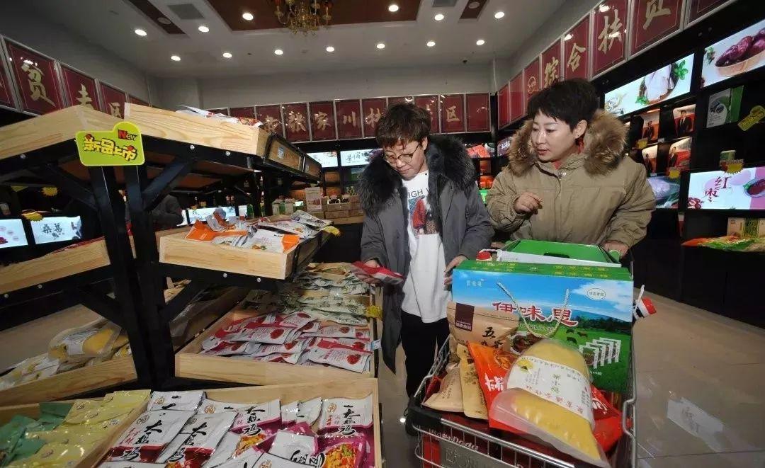上海市人民政府驻新疆办事处主任，架起东西部合作的桥梁