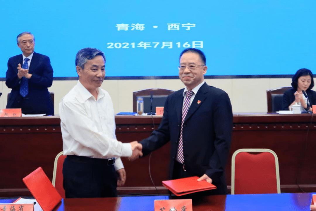 上海市人民政府驻青海办事处主任，职责、使命与区域合作桥梁