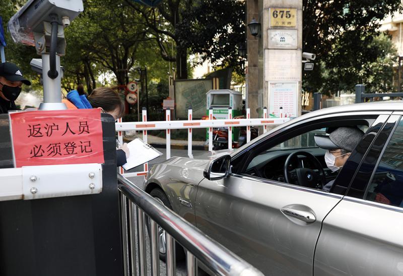 上海市防疫新举措，精准防控与民生保障的双轨并行