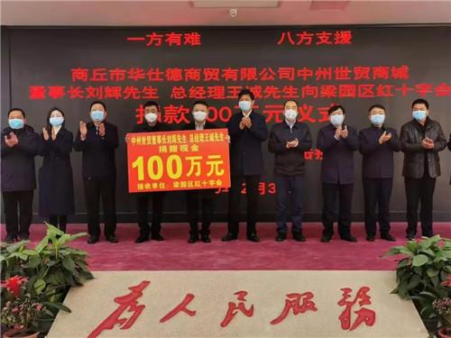 上海市疫情，回顾、现状与未来防控策略的深度分析