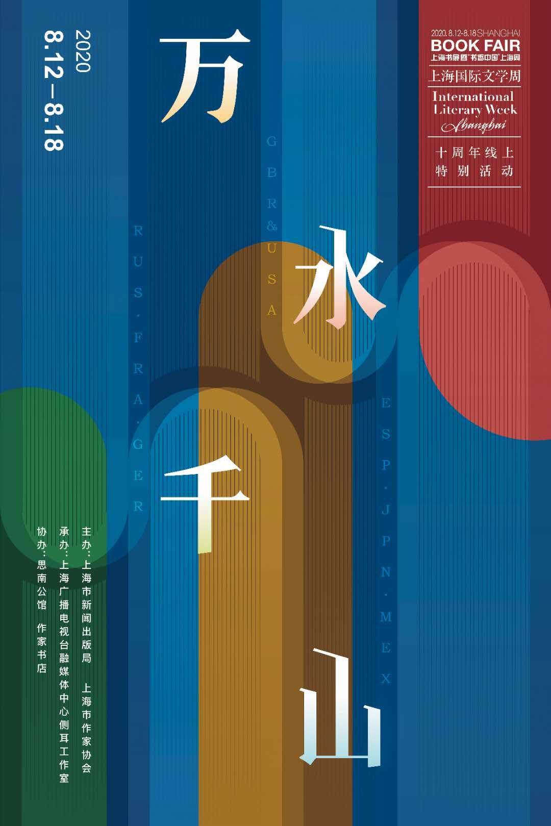 上海疫情回顾与展望，从紧急应对到常态化防控的历程