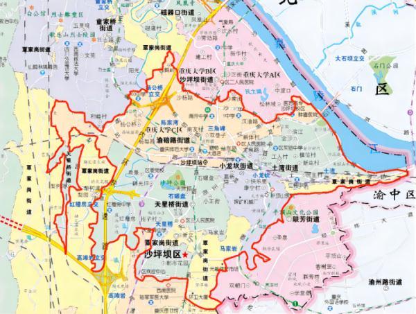 上海去重庆疫情政策及出行指南，最新隔离要求与注意事项