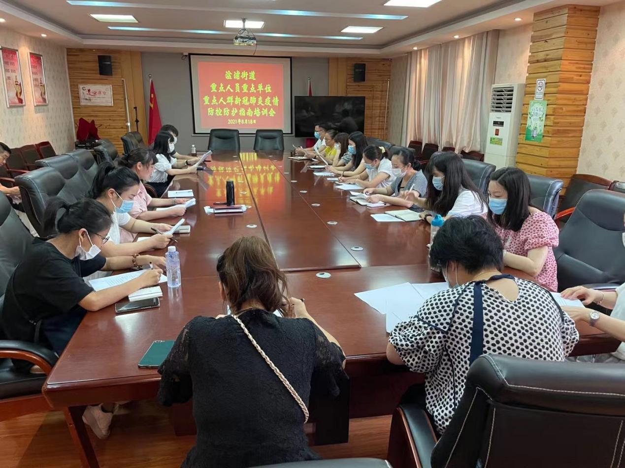 上海抗击新冠病毒最新进展，精准防控与常态化管理并行