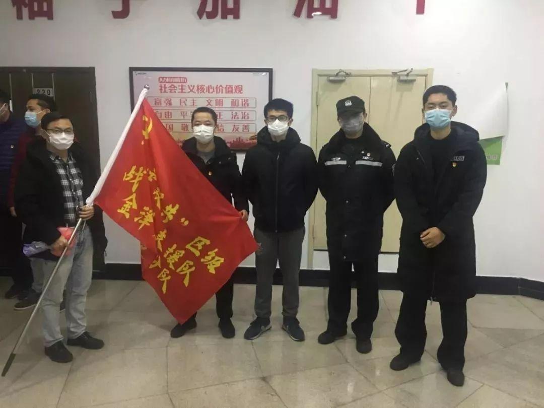 上海近期疫情通报，最新动态与防控措施解析