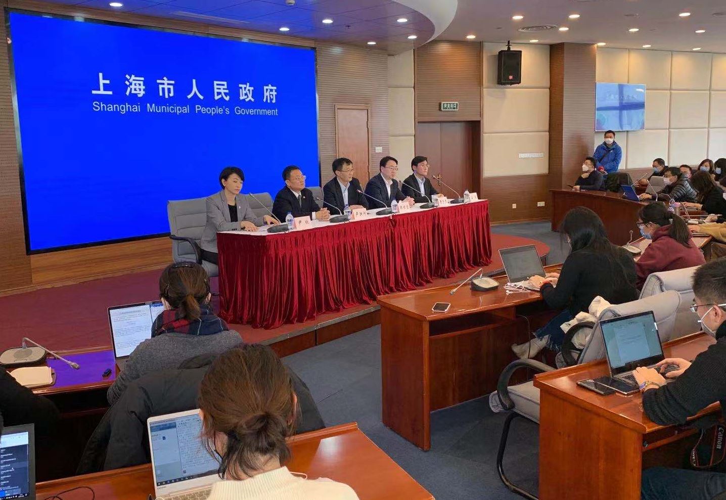 上海今日疫情发布会直播时间及最新防控政策解读