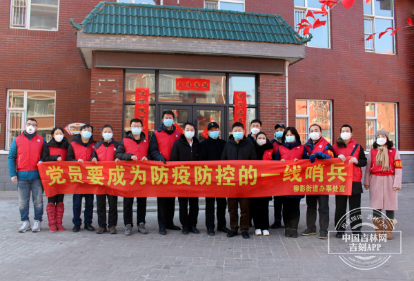 上海济阳路疫情，社区防控与居民生活的真实记录